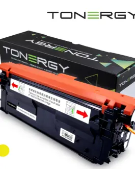 Tonergy съвместима Тонер Касета Compatible Toner Cartridge HP 212A W2122A Yellow Standard Capacity