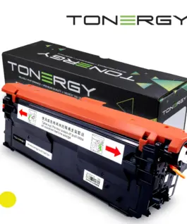 Tonergy съвместима Тонер Касета Compatible Toner Cartridge HP 212A W2122A Yellow Standard Capacity