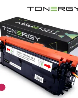 Tonergy съвместима Тонер Касета Compatible Toner Cartridge HP 212X W2123X Magenta High Capacity