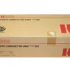 БАРАБАННА КАСЕТА ЗА RICOH AFICIO 200 - TYPE 250 - DRUM UNIT - PN 209911