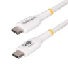 КАБЕЛ USB STARTECH - USB-C to USB-C - 40 m - White - PN USB2EPR4MW
