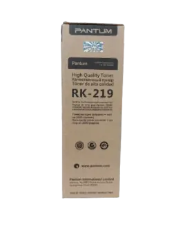КОМПЛЕКТ ЗА РЕЦИКЛИРАНЕ НА КАСЕТИ PD-219 (PD219) ЗА PANTUM P2509/P2509W/M6509/M6509NW/M6559N/M6559NW/M6609NW - 1 БРОЙ ТО