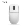VXE професионална геймърска мишка Wireless Gaming Mouse Dragonfly R1 1K - Huano Ice Berry Pink Dot Switches