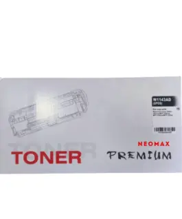 КАСЕТА ЗА HP NEVERSTOP Laser 1000/MFP 1200 - Black - /103A/ - W1103A - PN DT-HW1103A - 7D