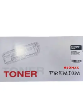 КАСЕТА ЗА HP NEVERSTOP Laser 1000/MFP 1200 - Black - /103A/ - W1103A - PN DT-HW1103A - 7D