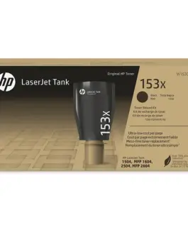 КАСЕТА ЗА HP LaserJet Tank 1504w/1604w/2504dw/2604dw/2604sdw - Black - /153X/ - PN W1530X
