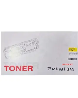 КАСЕТА ЗА HP Color Laser MFP 179FNW/MFP 178NW/150NW  - /117A/ - Yellow - W2072A - PN HT-W2072A -