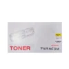 КАСЕТА ЗА HP Color Laser MFP 179FNW/MFP 178NW/150NW  - /117A/ - Yellow - W2072A - PN HT-W2072A -