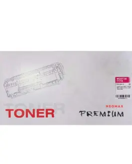 КАСЕТА ЗА HP Color Laser MFP 179FNW/MFP 178NW/150NW - /117A/ - Magenta - W2073A - PN HT-W2073A -