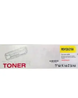 КАСЕТА ЗА HP Color Laserjet PRO M155/MFP M182nw/M183fw - /216A/ - Yellow - W2412A - PN HT-W2412Y -