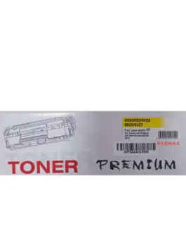 КАСЕТА ЗА XEROX Phaser 6020/6022/WC6025/6027 - Yellow - 106R02762 - PN XT-PH6020Y - NEOMAX