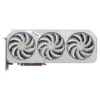 Видео карта ZOTAC GAMING RTX 5090 SOLID OC White Edition 32GB GDDR7
