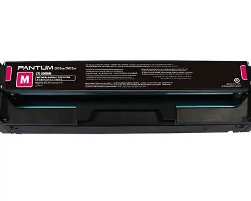 КАСЕТА ЗА PANTUM CP2200 series/CM2200 series - Magenta - PN CTL-2000M (CTL2000M)