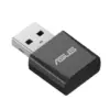 Asus мрежова карта USB-BE92 Nano WLAN 2882 Mbit/s