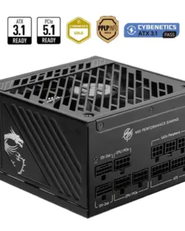 Alternative view of MSI MPG A1250GS PCIE5