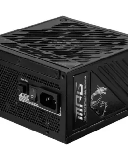 MSI MPG A1250GS PCIE5