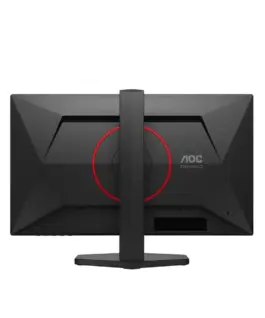 Alternative view of AOC AOC Q25G4SR 24.5 Fast IPS 300Hz HDMIx2 DP Piv