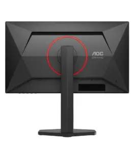 AOC AOC Q25G4SR 24.5 Fast IPS 300Hz HDMIx2 DP Piv