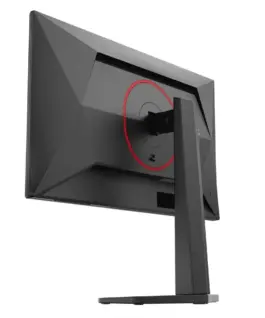 AOC AOC Q25G4SR 24.5 Fast IPS 300Hz HDMIx2 DP Piv