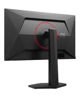AOC AOC Q25G4SR 24.5 Fast IPS 300Hz HDMIx2 DP Piv