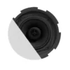 AUDAC CEILING LOUDSPEAKER AUDAC CIRA524I/W 525