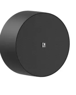 AUDAC WALL-MOUNTED SPEAKER NELO706/B черен