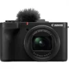 Canon Camera PowerShot ZOOM Essential Kit 4838C014 бял
