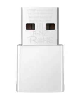 TP-LINK AC1300 Nano Wireless Dual Band USB адаптер SPEED: 400 Mbps at 2.4 GHz + 867 Mbps at 5 GHz MA30N