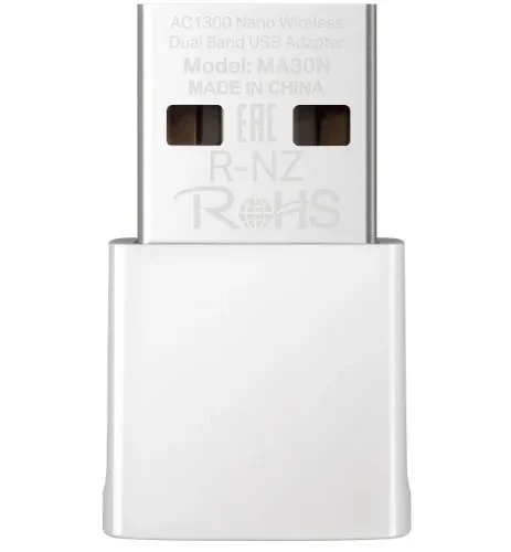 TP-LINK AC1300 Nano Wireless Dual Band USB адаптер SPEED: 400 Mbps at 2.4 GHz + 867 Mbps at 5