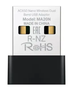 TP-LINK AC650 Nano Wi-Fi USB адаптер SPEED: 200 Mbps at 2.4 GHz + 433 Mbps at 5 GHz MA20N