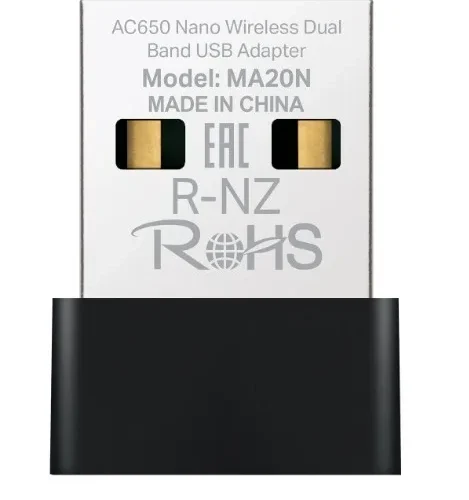 TP-LINK AC650 Nano Wi-Fi USB адаптер SPEED: 200 Mbps at 2.4 GHz + 433 Mbps at 5 GHz