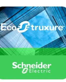 APC Subscription FWENMC1P-ST2Y-DIGI NMC3 for Easy UPS, 1-Phase - 2 Year Secure NMC