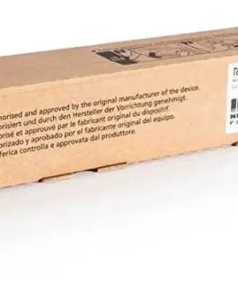 TОНЕР КАСЕТА ЗА RICOH MP C2000/C2500/C3000E - Yellow - PN 884947 / 842031 / 888641 / 884951 /