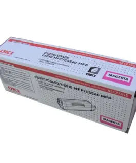 КАСЕТА ЗА OKI C 5250/5450/5510 MFP/5540 MFP - Magenta - PN 42127455