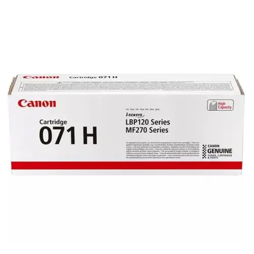 КАСЕТА ЗА CANON i-SENSYS MF 275dw/i-SENSYS MF 272dw/LBP 122dw - Black - CRG071H (CRG-071H) - PN