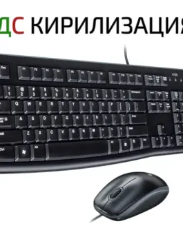 Комплект Logitech MK120 920-002562 клавиатура+мишка БДС