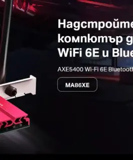 Alternative view of Безжичен Wi-Fi 6E Bluetooth 5.3 PCIe Адаптер Mercusys MA86XE AXE5400