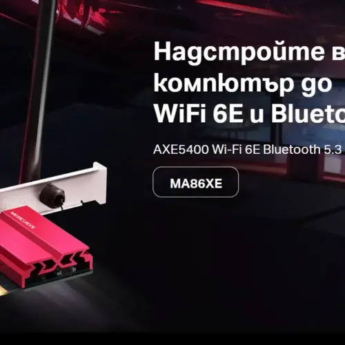 Alternative view of Безжичен Wi-Fi 6E Bluetooth 5.3 PCIe Адаптер Mercusys MA86XE AXE5400