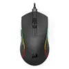Геймърска мишка Redragon Deicide M816-RGB с RGB осветление