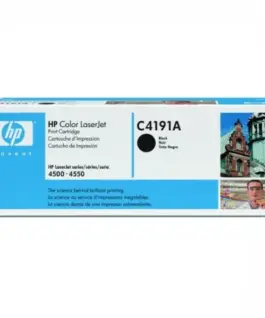 КАСЕТА ЗА HP Color Laserjet 4500/4550 - Black - OUTLET - PN C4191A