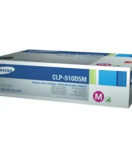 КАСЕТА ЗА SAMSUNG CLP 510 - Magenta - OUTLET - HIGH CAPACITY - PN CLP-510D5M (CLP510D5M)