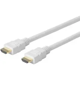 КАБЕЛ VIVOLINK PRO HDMI - 1.5m - White - PN PROHDMIHD1.5W