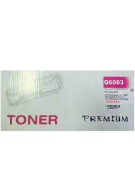 УНИВЕРСАЛНА КАСЕТА ЗА HP Color LaserJet 1600/2600/2605/CM1015/CM1017/CANON LBP 5000/5100 - Magenta - Q6003A - PN HT-Q600