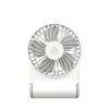 Преносим вентилатор ARCTIC Summair 2Go - Бял