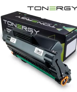 Tonergy съвместима Тонер Касета Compatible Toner Cartridge SAMSUNG MLT-D208L Black High Capacity