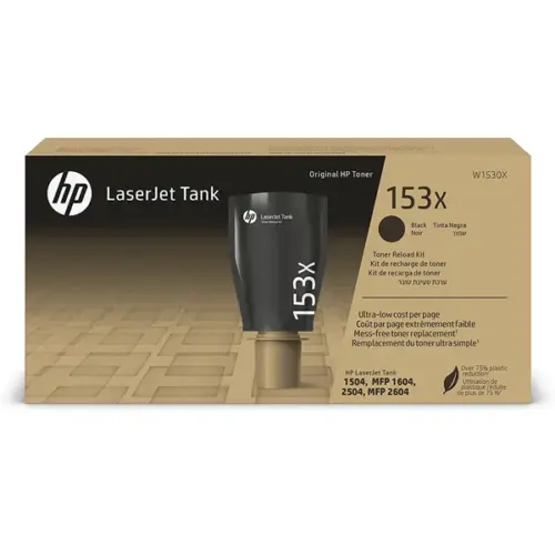 КАСЕТА ЗА HP LaserJet Tank 1504w/1604w/2504dw/2604dw/2604sdw - Black - /153X/ - PN W1530X