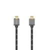 HAMA Кабел Ultra High Speed HDMI - HDMI 8K 5.0 м 48Gbit/s сертифициран