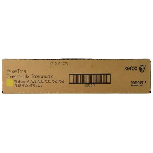 КАСЕТА ЗА XEROX Work Centre 7525/7530/7535/7545/7556/7830/7835/7845/7855 - Yellow - PN