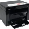 Canon Urządzenie wielofunkcyjne laserowe MF3010 5252B004
