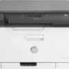 HP Inc. Multifunctional printer Color Laser MFP 178nw 4ZB96A